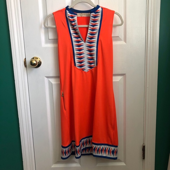 Tracy Negoshian Dresses & Skirts - Tracy Negoshian summer dress size Small